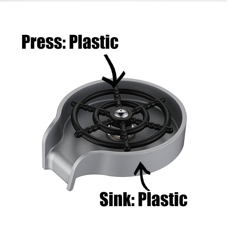 AUTOMATIC CUP WASHER